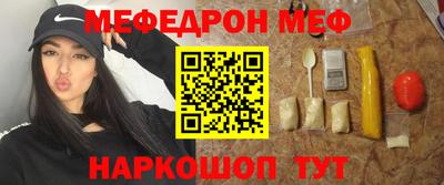 ГАЛЛЮЦИНОГЕННЫЕ ГРИБЫ Кулебаки