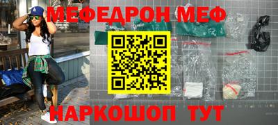 ГАЛЛЮЦИНОГЕННЫЕ ГРИБЫ Кулебаки