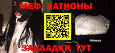 ГАЛЛЮЦИНОГЕННЫЕ ГРИБЫ Кулебаки