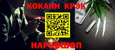 ГАЛЛЮЦИНОГЕННЫЕ ГРИБЫ Кулебаки