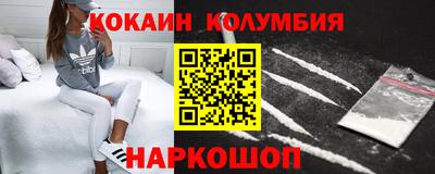 прущая мука Кунгур