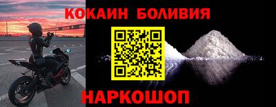 гашик Кумертау
