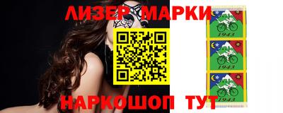 ГАЛЛЮЦИНОГЕННЫЕ ГРИБЫ Кулебаки