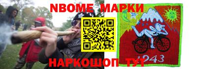 гашик Кумертау