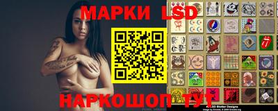 прущая мука Кунгур