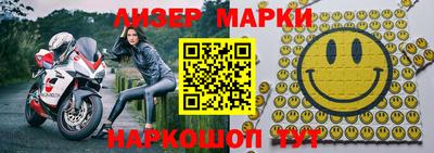 ГАЛЛЮЦИНОГЕННЫЕ ГРИБЫ Кулебаки