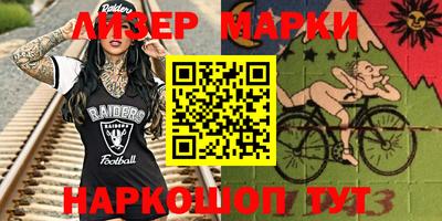 гашик Кумертау