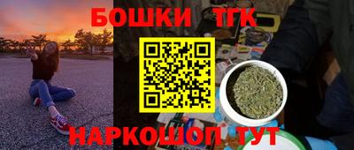 ГАЛЛЮЦИНОГЕННЫЕ ГРИБЫ Кулебаки