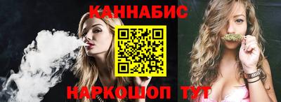 прущая мука Кунгур