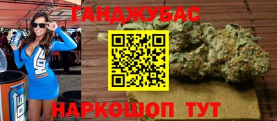 прущая мука Кунгур