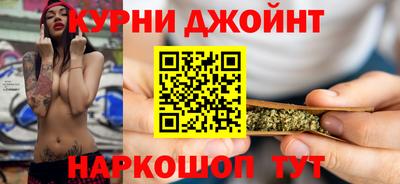 ГАЛЛЮЦИНОГЕННЫЕ ГРИБЫ Кулебаки