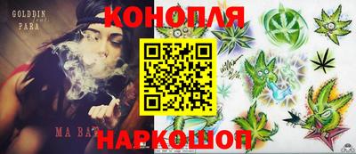 ГАЛЛЮЦИНОГЕННЫЕ ГРИБЫ Кулебаки