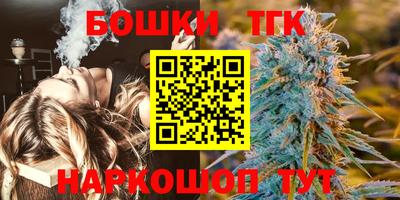 прущая мука Кунгур