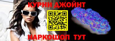 прущая мука Кунгур