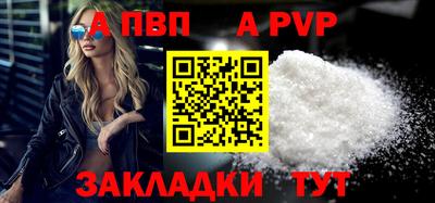 гашик Кумертау