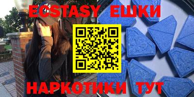 гашик Кумертау