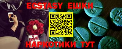 гашик Кумертау