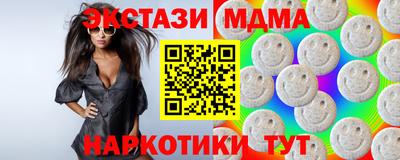 гашик Кумертау