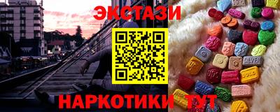 ГАЛЛЮЦИНОГЕННЫЕ ГРИБЫ Кулебаки
