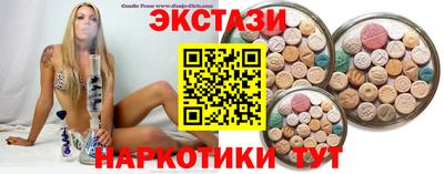 гашик Кумертау