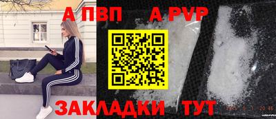 ГАЛЛЮЦИНОГЕННЫЕ ГРИБЫ Кулебаки