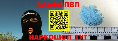 гашик Кумертау