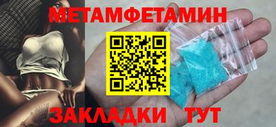 гашик Кумертау