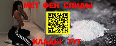 ГАЛЛЮЦИНОГЕННЫЕ ГРИБЫ Кулебаки