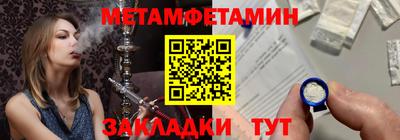 гашик Кумертау