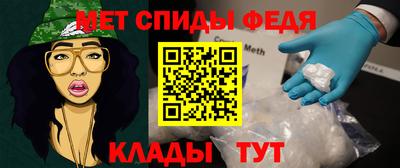 ГАЛЛЮЦИНОГЕННЫЕ ГРИБЫ Кулебаки