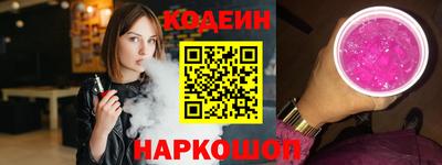 прущая мука Кунгур