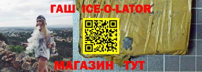 ГАЛЛЮЦИНОГЕННЫЕ ГРИБЫ Кулебаки