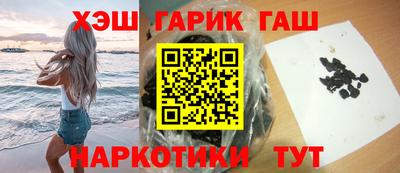 прущая мука Кунгур