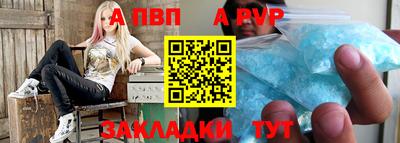 ГАЛЛЮЦИНОГЕННЫЕ ГРИБЫ Кулебаки