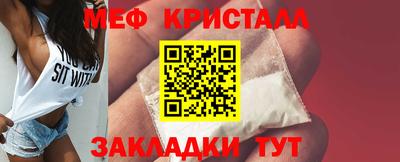 ГАЛЛЮЦИНОГЕННЫЕ ГРИБЫ Кулебаки