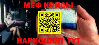 ГАЛЛЮЦИНОГЕННЫЕ ГРИБЫ Кулебаки