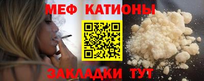 ГАЛЛЮЦИНОГЕННЫЕ ГРИБЫ Кулебаки