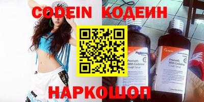 гашик Кумертау